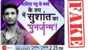 Fake News Alert: Viral screenshot of Sushant Singh Rajput&#039;s rebirth news on Zee is NOT REAL!