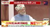 PM Modi addressed the nation from the ramparts of Red Fort