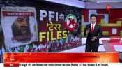 Deshhit: Why ban on PFI was the need of the hour?