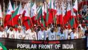 Centre bans PFI for 5 years