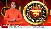 Jyotish Guru: Know the solution to your problem through Jyotish Guru, Sep 29, 2022