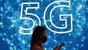 Khabren Khatakhat: 5G services to be rolled out today