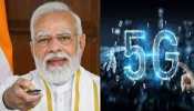 PM Modi to launch 5G services in India today