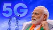  PM Modi to launch 5G services at India Mobile Congress today