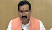 Narottam Mishra's big statement on the entry of Muslims in Garba 