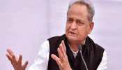 CM Gehlot's big statement on the political crisis of Rajasthan
