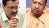 Gujarat Election 2022: War of words between BJP and AAP intensifies, CM Yogi targets Arvind Kejriwal