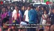 Ujjain: Rahul Gandhi resumes ‘Bharat Jodo Yatra’ on Day 86 