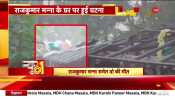 News@11: Blast in West Bengal's East Midnapore, 2 TMC workers killed in the blast