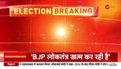 Bypolls Election 2022: Akhilesh Yadav made a big attack on BJP