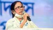 Badhir News: It is wrong to do road shows before voting – Mamta Banerjee