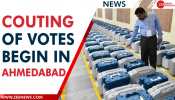 High-security counting of votes being in Ahmedabad, seal EVMs taken to secure locations
