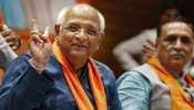 Badhir News: Gujarat CM Bhupendra Patel submits resignation