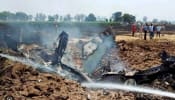 Rajasthan: Big accident in Bharatpur, Air Force plane crash