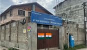 Hurriyat office seal in Jammu and Kashmir