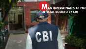 CBI records impostor working in PMO as an IAS officer, cheats several UP government officials