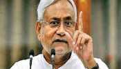 Badhir: Will rather die than join hands with BJP again, says Nitish Kumar