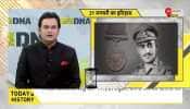 DNA: When Shrikrishna Singh, the first CM of Bihar died in 1961
