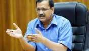 Deputy Chief Minister is stuck with the file of teachers says CM Arvind Kejriwal