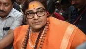 BJP MP Sadhvi Pragya Makes big statement on Ramcharitmanas controversy