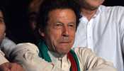 Imran Khan said that the 12th player will come from London to win the election