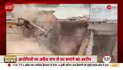  Bulldozer razes shooter Ghulam's house in Prayagraj