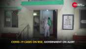 Health Ministry issues revised guidelines for COVID-19 amid surge in cases