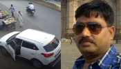 New video of Guddu Muslim and Sabir accused in Umesh Pal Murder