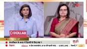 Badhir News: Questioning of Amritpal Singh's wife started in foreign funding case