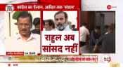 CM Kejriwal attacks BJP