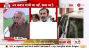 Rahul Gandhi Disqualified Updates: 'Rahul had to pay the price of Adani's scam' says Jairam Ramesh