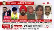 Taal Thok Ke: Shehzad Poonawalla targets AAP spokesperson Reena Gupta