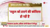 Chhattisgarh CM Bhupesh Baghel supports Rahul Gandhi in Defamation Case