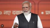 Prime Minister Modi enumerated achievements of Varanasi government