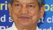 Rahul Gandhi Disqualified: Harish Rawat says 'this is a fight to save democracy'