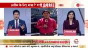 Umesh Pal Murder Case: : In 30 hours Ateeq's 'count down' begins?
