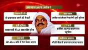 Mafia Ateeq Ahmed brought by road to Prayagraj from Sabarmati Jail in Ahmedabad