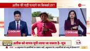 Umesh Pal News: Police arrest Atiq Ahmed after the court's decision 