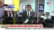 Atique Ahmed Update: BJP MP Subrat Pathak's big statement!
