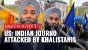 Indian Journalist Attacked, Abused By Pro-Khalistan Supporter In US