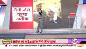 Baat Pate Ki: Not Afraid, Says Gangster Atiq Ahmed