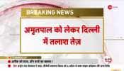 Search intensifies in Delhi regarding Amritpal Singh