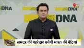 DNA: The passion of uniform made Agniveer