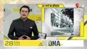 DNA: When Martin Luther King marched for rights in 1965