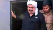 Big statement of Umesh Pal's family on Atiq Ahmed's life sentence