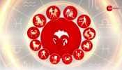 Know today's horoscope from Astrologer Shiromani Sachin