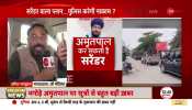 Amritpal Singh may surrender before Punjab Police today - Sources