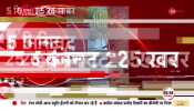 Umesh Pal Case accused Atiq returning to Sabarmati Jail again