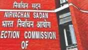 Election Commission announces dates for Karnataka Elections 