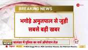 Amritpal Singh to surrender soon before Punjab police